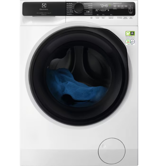 electrolux-kadikoy-servisi-camasir-makinesi